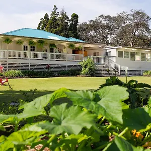 Aloha Junction -minutes Away From Hawaii Volcanoes National Park Couette-café
