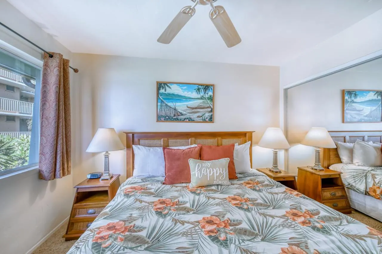 Kihei Kai 12 location