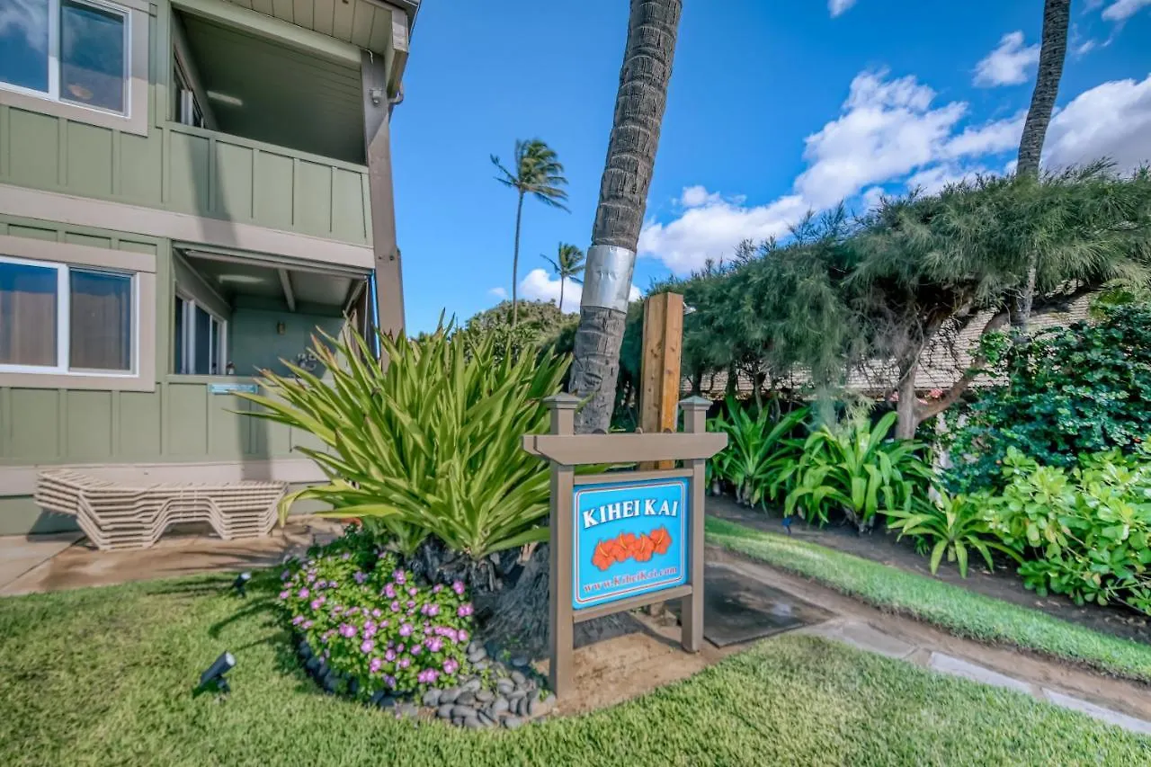 Kihei Kai 12 Apartment